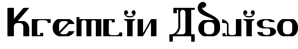 Kremlin Advisor font