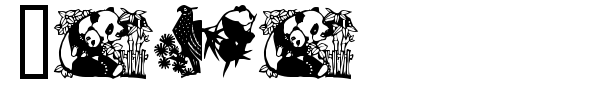 Panda font preview