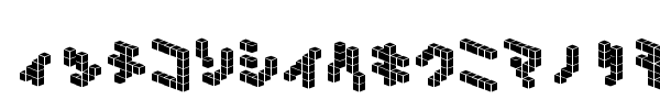 Demon Cubic Block NKP font