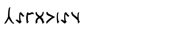 Cardosan font