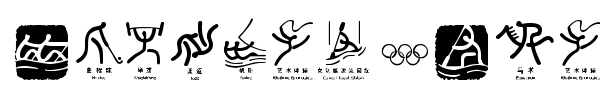 Olympic Beijing Picto font preview