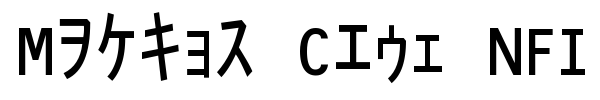 Matrix Code NFI font