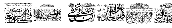 My Font Quraan 3 font