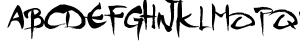 MGS 4 Brush font