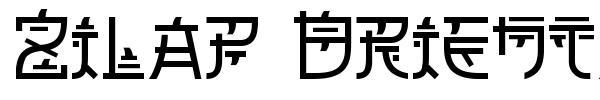 Zilap Oriental font