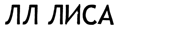 LL Lisa font