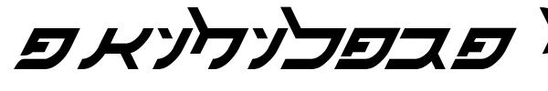 Akihibara Hyper font