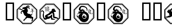 Chinese Zodiac font