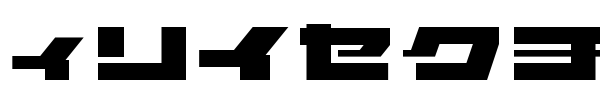 Elephant K font
