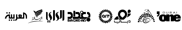 Arab TV logos font preview