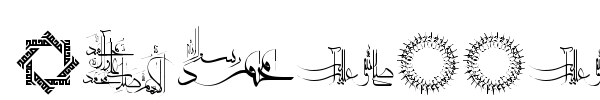 Mohammad RasoolAllah font
